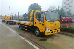 徽州附近24小时救援车电话