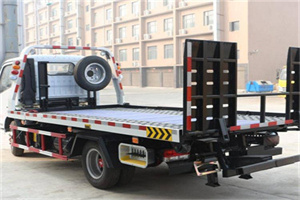 徽州24小时道路救援电话