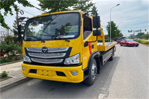 徽州汽车救援头像