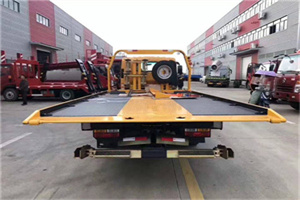 徽州附近汽车救援服务