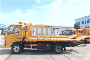 徽州送油救援服务